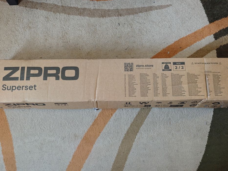 Zipro Squat Rack444559157500334083