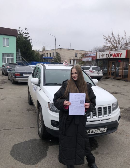 Инструктор по вождению/Інструктор з водіння/ Автоінструктор/