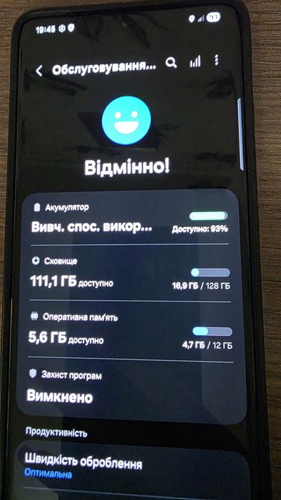 Samsung Galaxy S21 Ultra 5G 128
