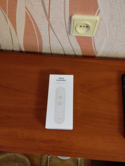 Транслятор языков