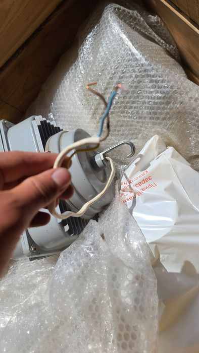 Промышленный светильник Electrum Cupol  250HM/250W