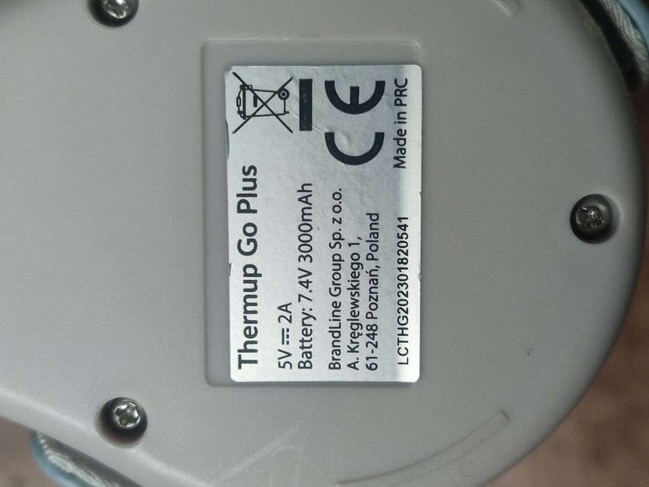 Підігрівав "Lionelo" для бутилочки з дитячим харчуванням