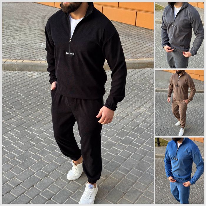 Мужской вельветовый спортивный костюм/Чоловічий вельветовий костюм B