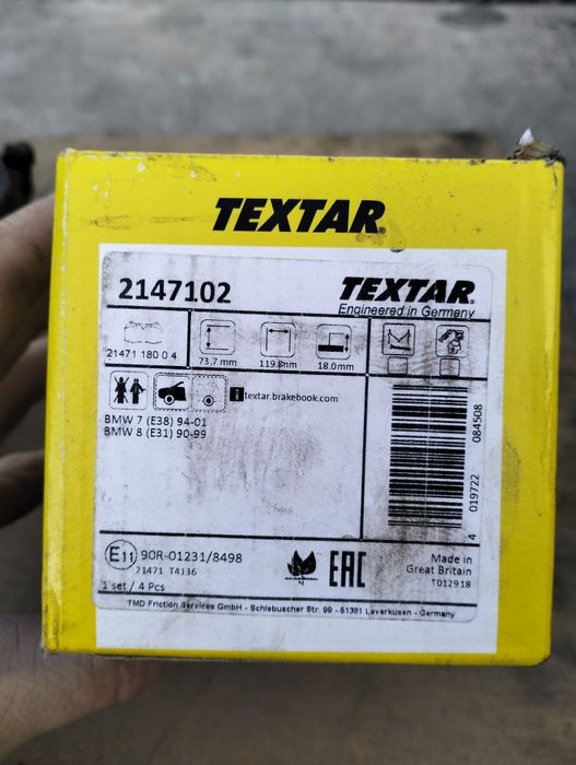 Комплект гальм Brembo з BMW e38