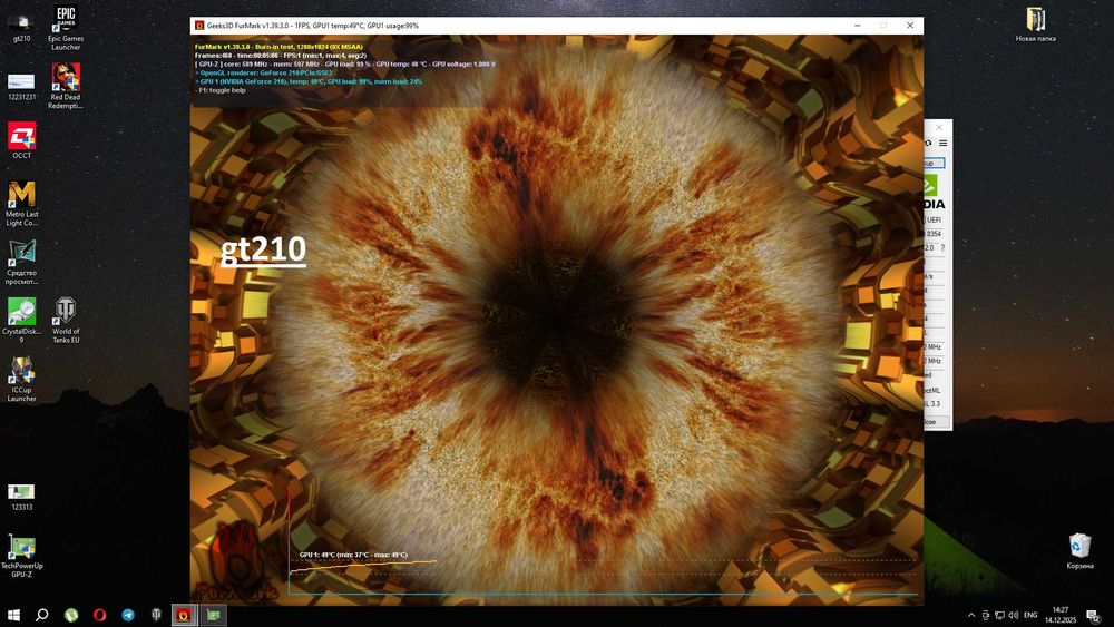 Видеокарты, GTX550TI DDR5 1GB, EN210 DDR3, GEFORCE 9500GT DDR2
