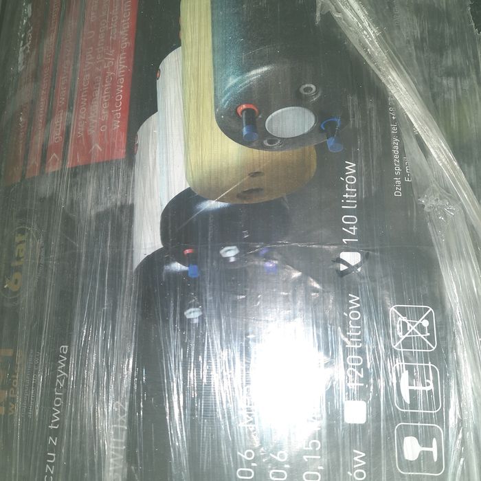 Sprzedam zbiornik cieplej wody 140l poziomy