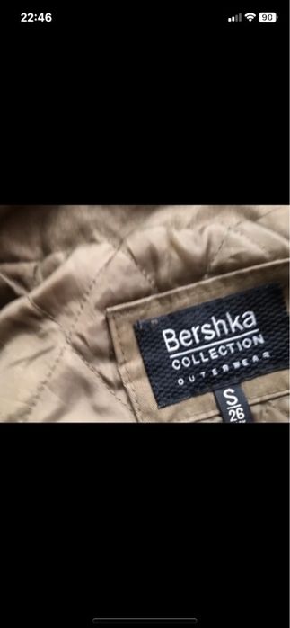Kurtka parka Bershka S