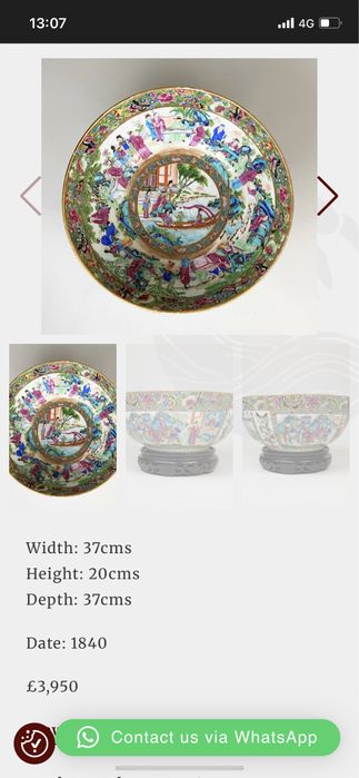 Tigela de ponche de cantão decorativa, século XIX  chinês