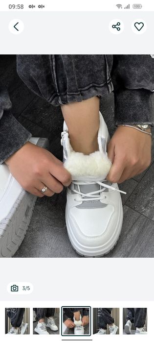 Кросівки зимові жіночі