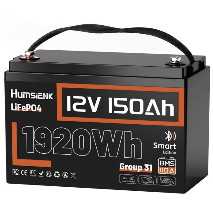 Акумулятор Humsienk LiFePO4 12V 150Ah Bluetooth (HS12V150AH110BT). В наявності , можливий опт.