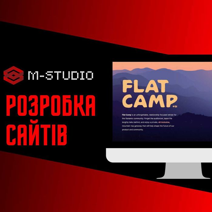 Программист Сайты под ключ Telegram-боты создание сайтов Програміст