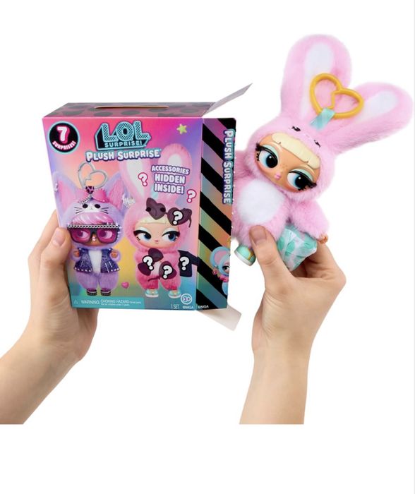 L.O.L. Surprise! Plush Surprise Character (брелок)