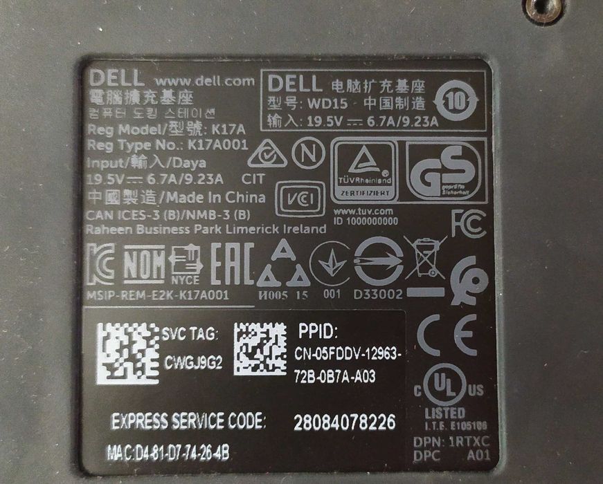 Dock Station Dell USB-C Thunderbolt modelo WD15/ K17A