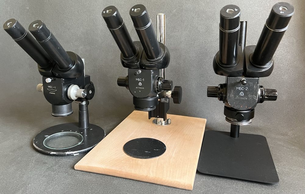 Мікроскоп МБС-1 на різних видах штативів та фокусом 64-180