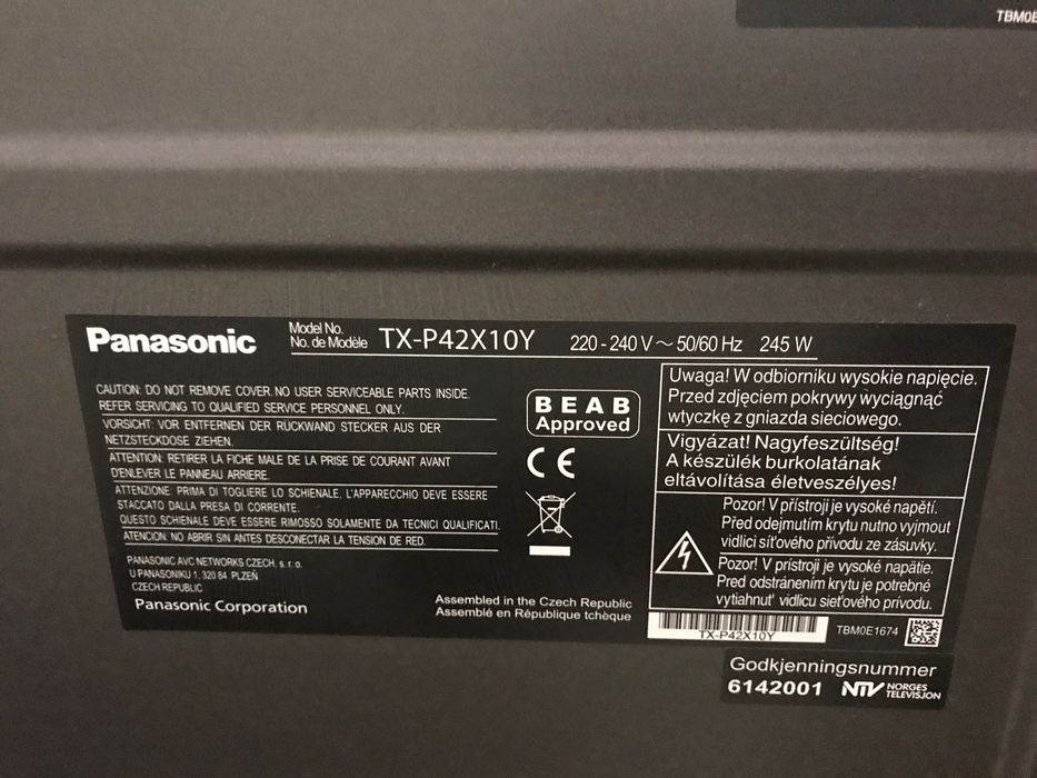 Телевізор Panasonik