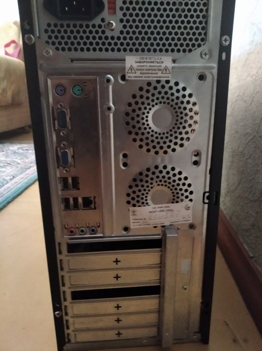 Компьютеры, компьютер, гаджеты