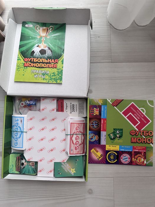 Настольная Игра Strateg Футбольная монополия