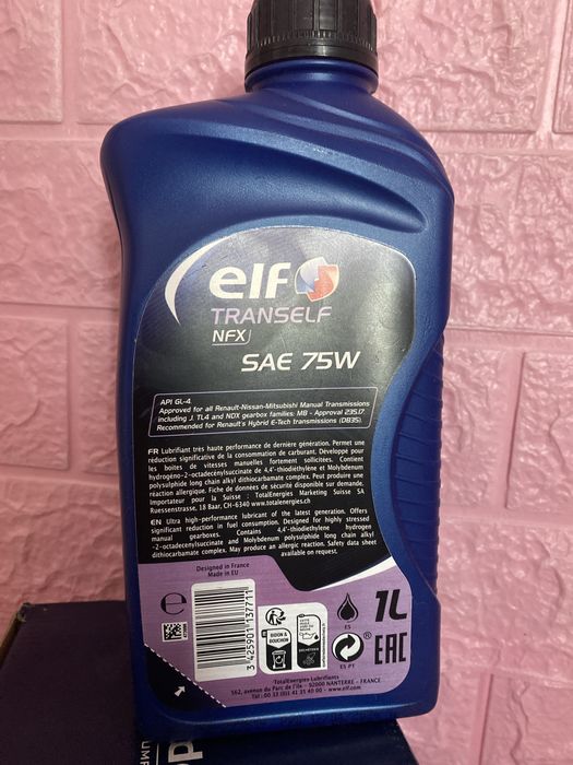 Трансмісійна олива Elf Tranself NFX 75W (1 л)