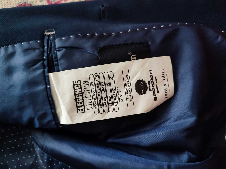 Одежда для мужчин