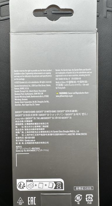 Garmin Pasek Fenix 7X Pro , QuickFit 26 mm, silikonowy, Oryginalny