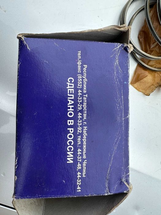 Кольца поршневые 105.0  Д-21 Т-16 Т-25