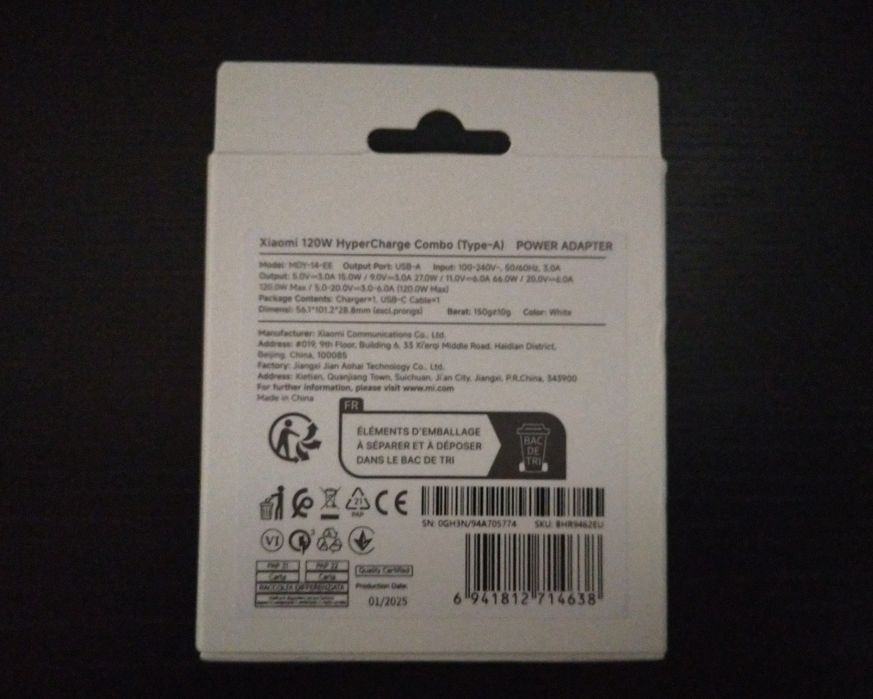 Xiaomi HyperCharge Combo Mobile Phone or Tablet Charger, Type A, 120 W64729519206914122