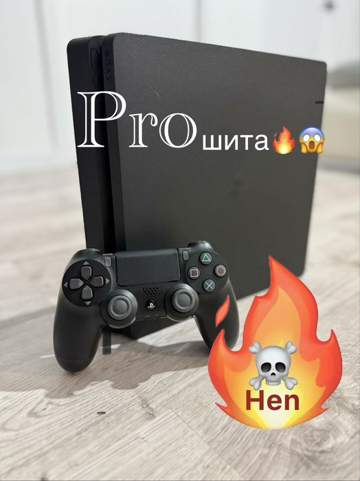 PlayStation 4 Slim безліч ігор - PS4
