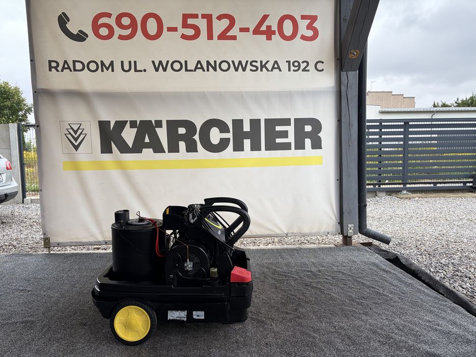 Myjka Ciśnieniowa Karcher HDS 550 C Eco * Podgrzewanie * 230V