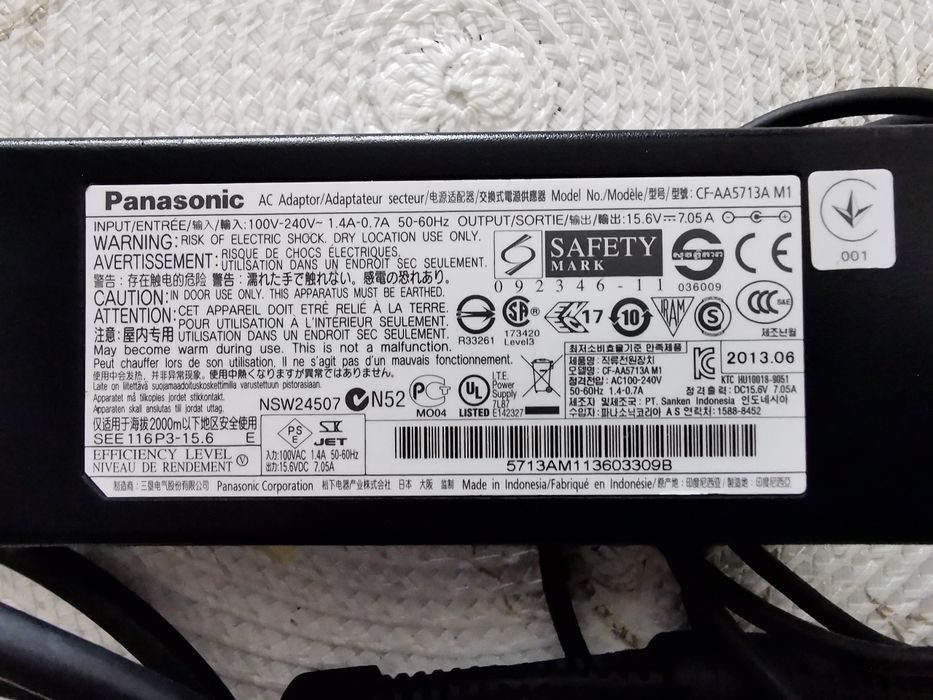 Zasilacz Panasonic Oryginał