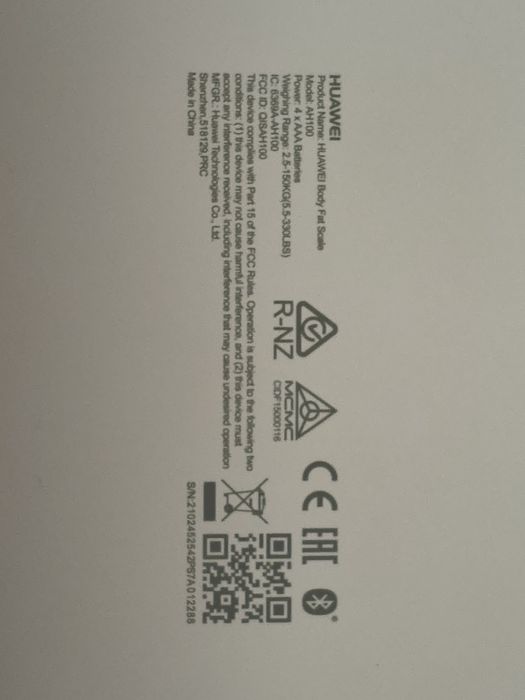 Waga Huawei AH100
