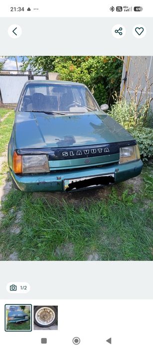 Продам Славуту 110307