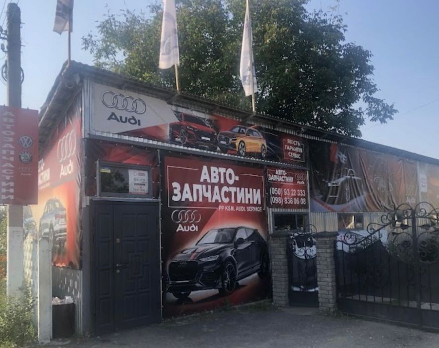 Розбірка (шрот) ауді audi a4-b8 (08-16)