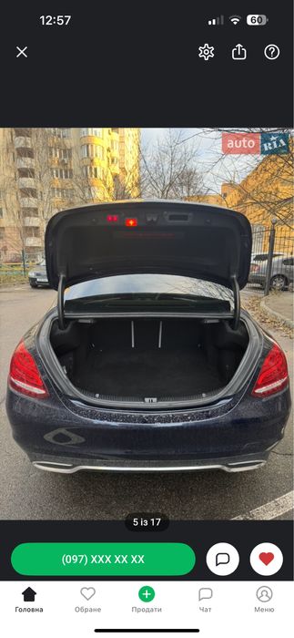 Mercedes-Benz C-Class 2014 W205
