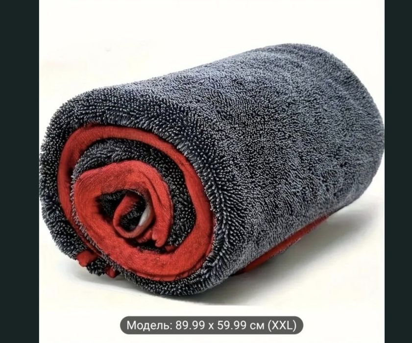 Рушник з мікрофібри для авто 1200 GSM