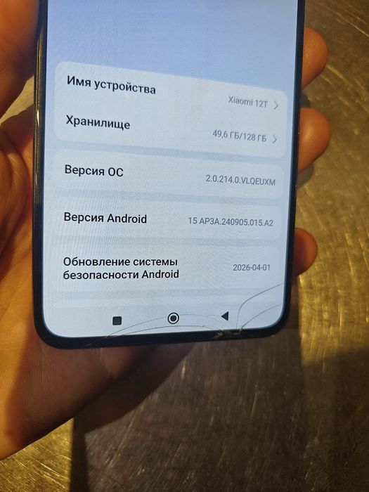 Xiaomi 12t 8/128