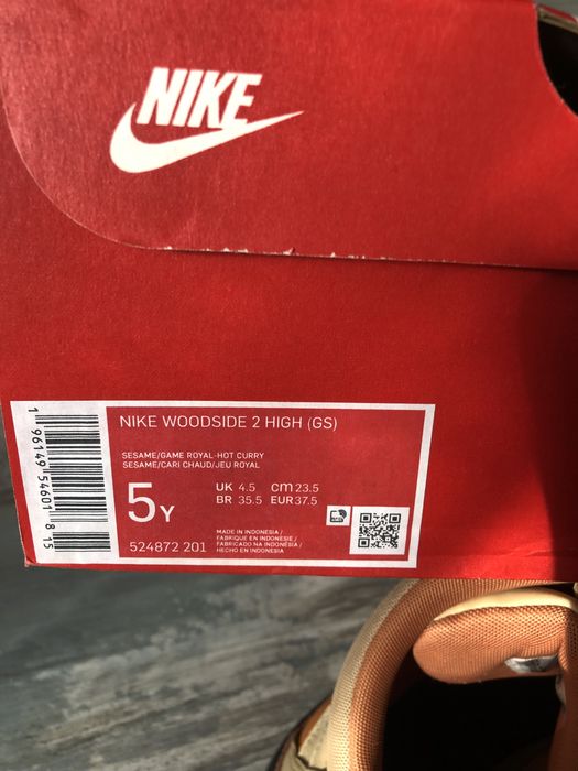Ботинки детские Nike Woodside