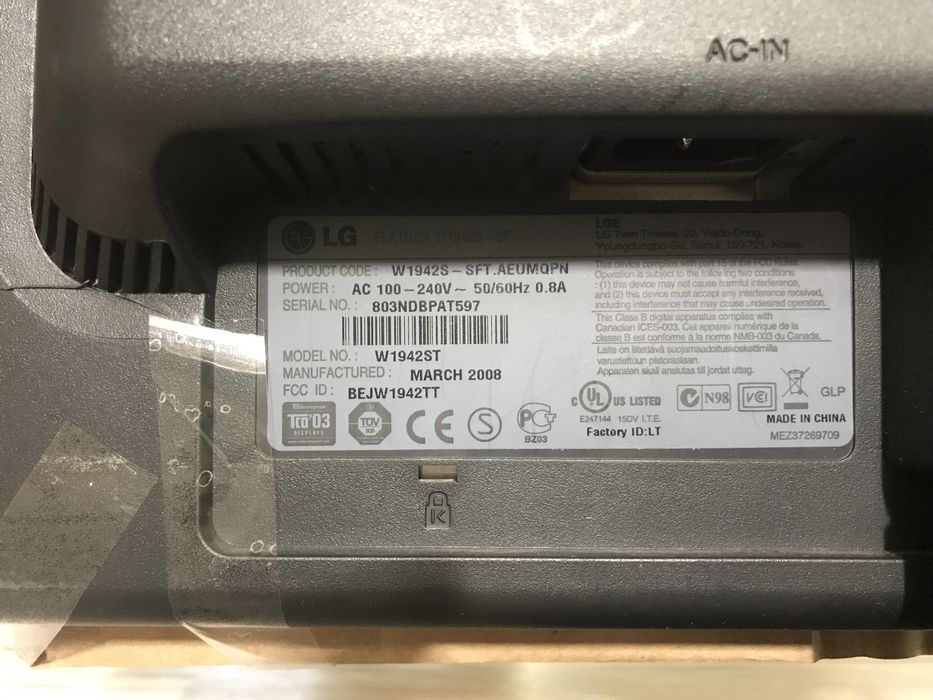 Монитор lg новый