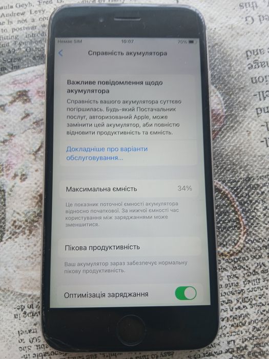 Iphone 6s 64gb Neverlock