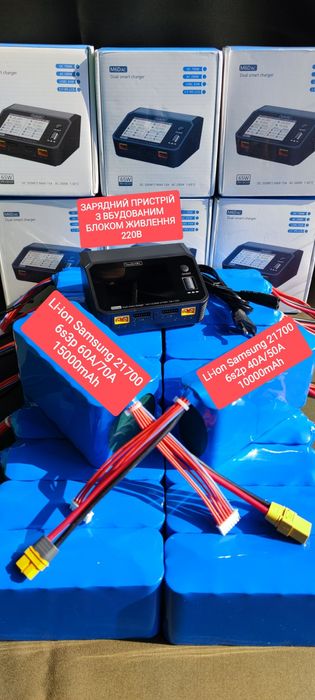 Нічні Карбонові FPV дрони Axisflying 10 дюймів 1.2GHz TBS