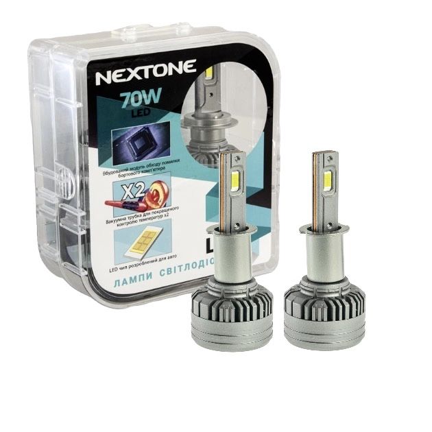 LED лампы 2*70W NEXTONE L4 H1/H4/H7/H8/H9/H11/HB3/HB4/H13