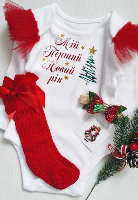 Святкове боді+носочки+пов'язка для дівчинки на зріст 62-68 см.