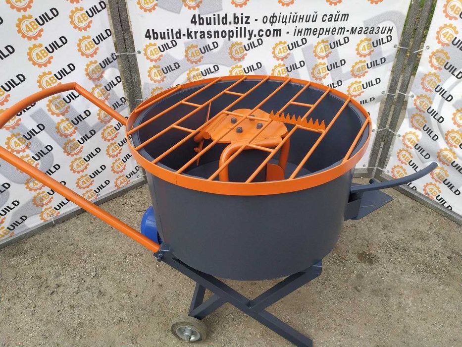 Бетонозмішувач, змішувач, примусова, бетономешалка, бетоносмеситель