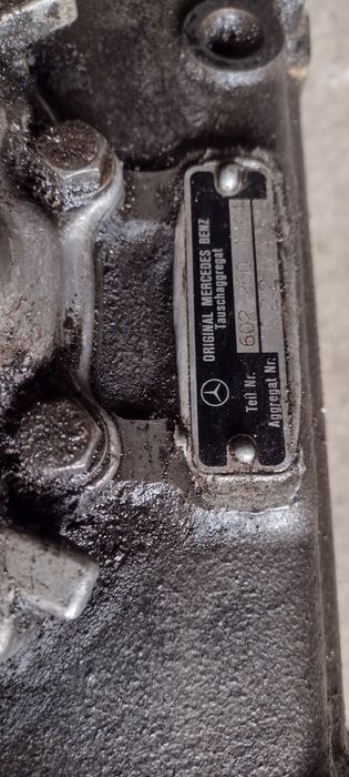 КПП  Мерседес, 4ст.