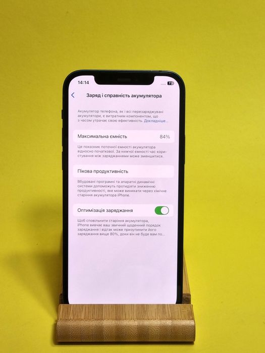 Apple iPhone 12  64gb Blue повністью робочий