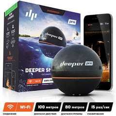 эхолот DEEPER Bluetooth smart fishfinder 3.0