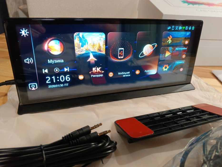 Авто екран '11.3 дюйм OBDPEAK K8 Pro (Apple CarPlay & Android Auto)