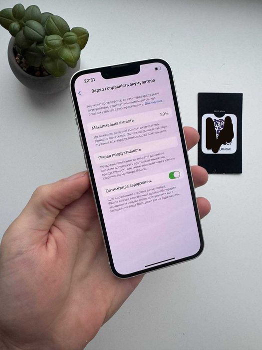 Iphone 14 128 gb, ідеальний стан, айфон 14 128 гб