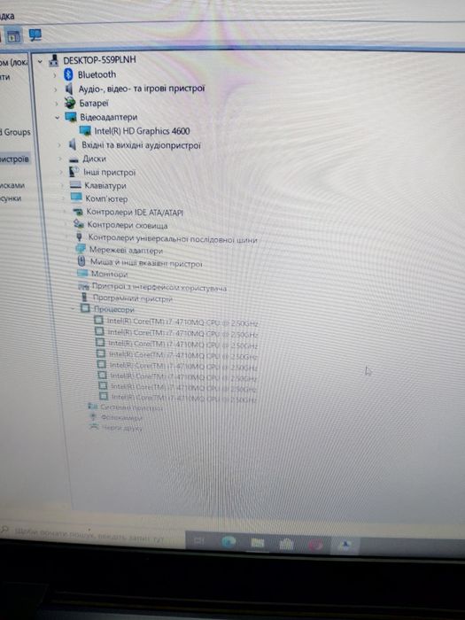 Ноутбук iBUYPOWER / i7 / 12GB / SSD + HDD / FHD. Стан: Робочий