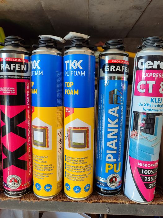 Продам пєнку будівельну,різні види скотчу