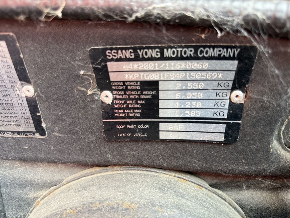 Двигун Ssangyong RG 2.7 XDi